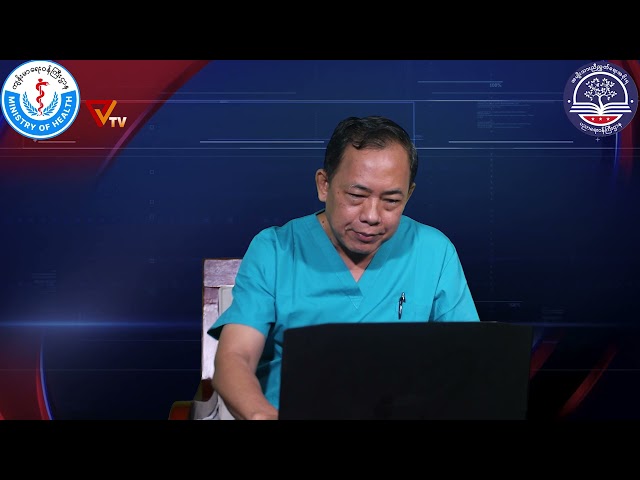 How to Prevent Covid 19 - Dr  Khin Maung Lwin (July 2/2021)