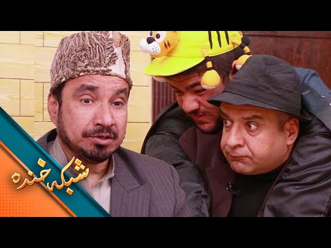 Shabake Khanda - Season 08 - Episode 38 | شبکه خنده - فصل هشتم - قسمت سی‌ و هشتم