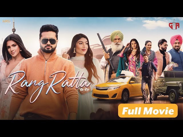 RANG RATTA Movie | Roshan Prince |  Gurpreet Guggi | Full Hd Movie | New Punjabi Movie 2024