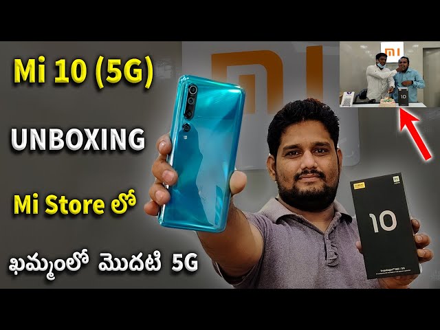 Xiaomi Mi 10 Unboxing & Initial Impressions With Camera Samples || Telugu