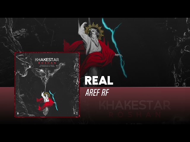 Aref RF - Real | OFFICIAL TRACK عارف آر اِف - واقعی