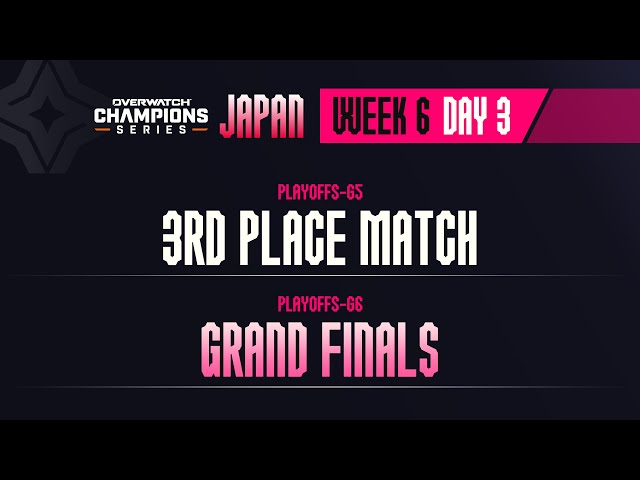Overwatch Champions Series JAPAN (OWCS JAPAN) Playoffs Day 3