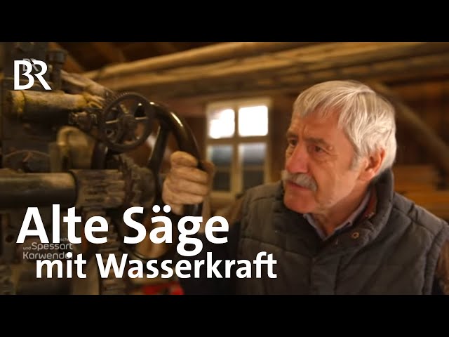 Gattersäge mit Wasserkraft: Historisches Sägewerk Happurg | Reportage |  BR
