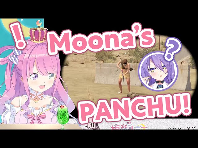 Luna found Moona's PANCHU but Moona didn't realize she was right there【RUST/Hololive Clip/EngSub】