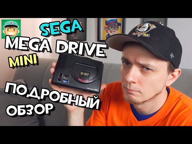 Sega Mega Drive Mini Genesis / Подробный обзор