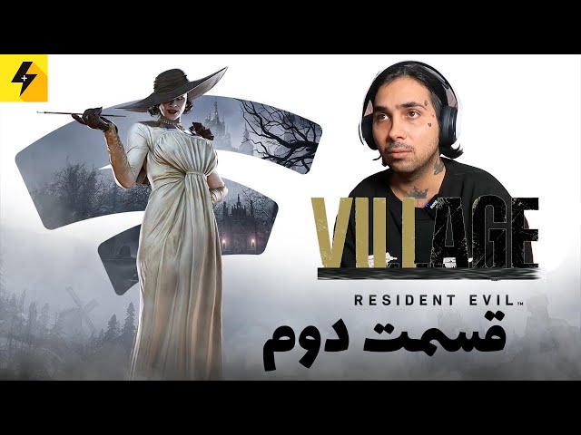 RESIDENT EVIL 8 VILLAGE | Walkthrough | Game play - Part 2 | PS5