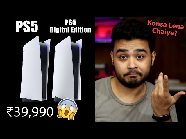 PS5 vs PS5 Digital Edition | WHICH SHOULD YOU BUY? [HINDI]