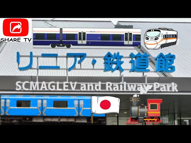 SCMAGLEV and Railway Park Experience Nagoya Japan @sharetvph