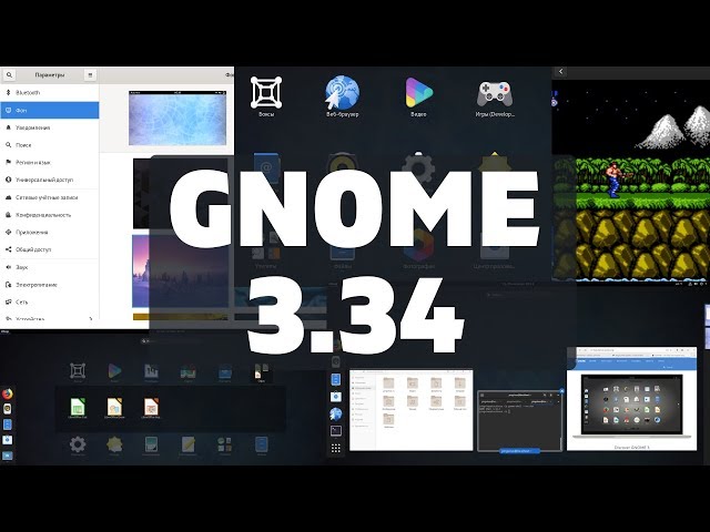 GNOME 3 34. What's new...