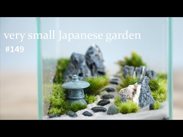 How to make a small Japanese garden moss terrarium