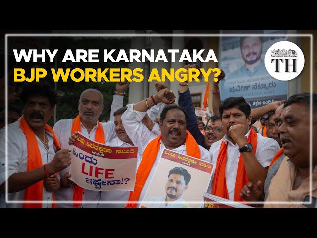 Why are BJP workers angry in Karnataka? | Talking Politics with Nistula Hebbar | The Hindu
