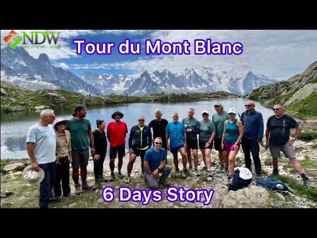 Tour du Mont Blanc | טרק מון בלאן