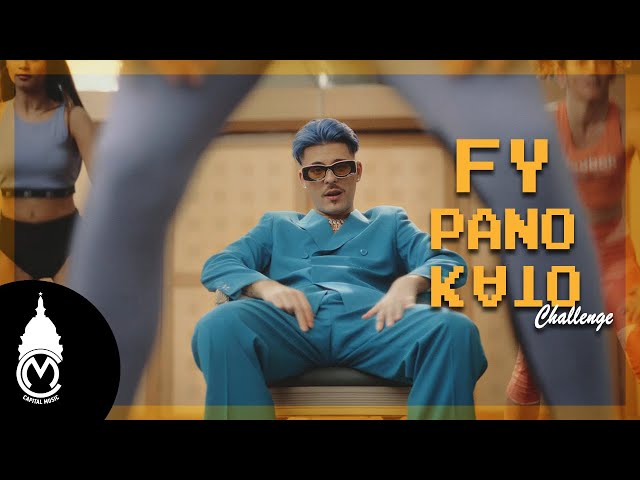 FY - Pano Kato Challenge - Official Music Clip
