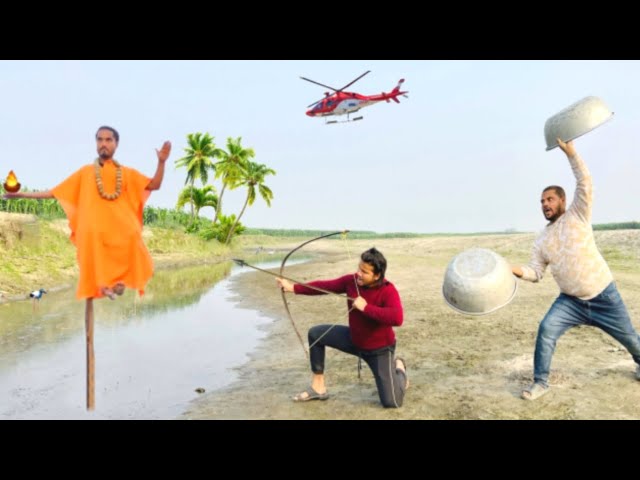 New comedy amazing funny🤣Videos 2024 New year funny video  By Bindas Fun Ds2 Ep-131