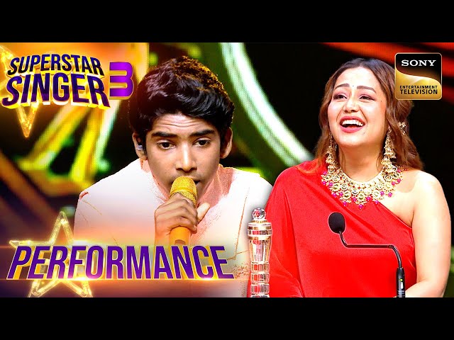 Superstar Singer S3 | 'Kaisa Ye Pyar' पर इस Duo की Performance लगी Neha को कड़क | Performance