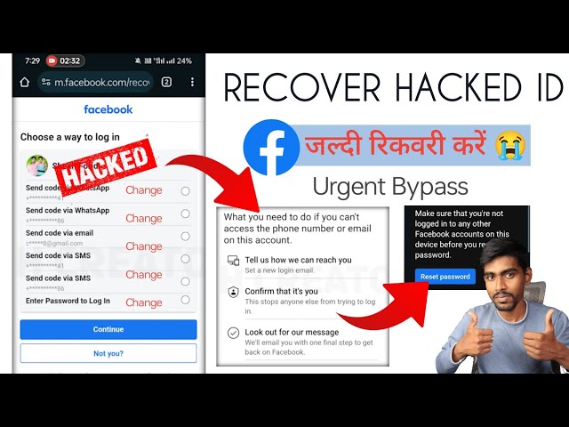 How to Recover Facebook (Hacked) Account 2024 New | Facebook Id Hack Ho Gaya Kaise Theek Karen 2024