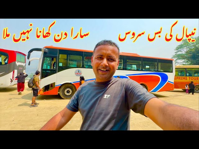 $12 Luxury Bus from Kathmandu to Pokhara Nepal | Pokhara Nepal Tour | VillageFood Secrets