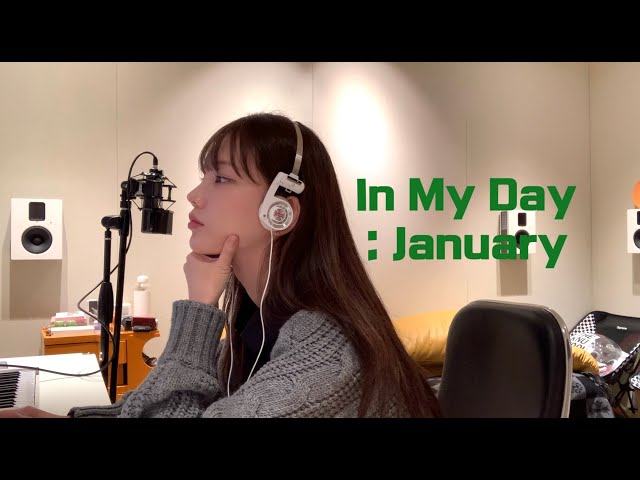 IN MY DAY : JANUARY