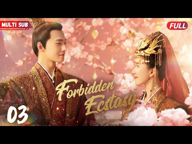 Forbidden Ecstasy❤️‍🔥EP03 | #xiaozhan  #zhaolusi | General's fiancee's pregnant, but he's not father
