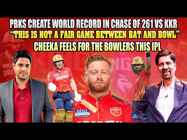 PBKS Create World Record in Chase of 261 vs KKR | This is Not a Fair Game Between Bat and Bowl
