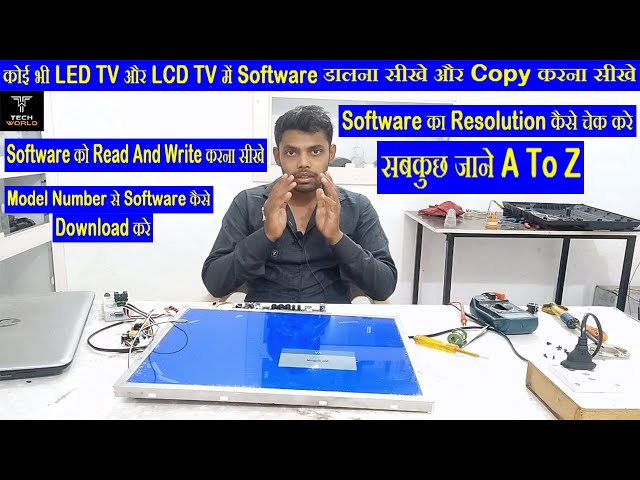 How To Install Software In Any LCD And LED TV | LED TV Me Software Kaise Dale | How To Get Software