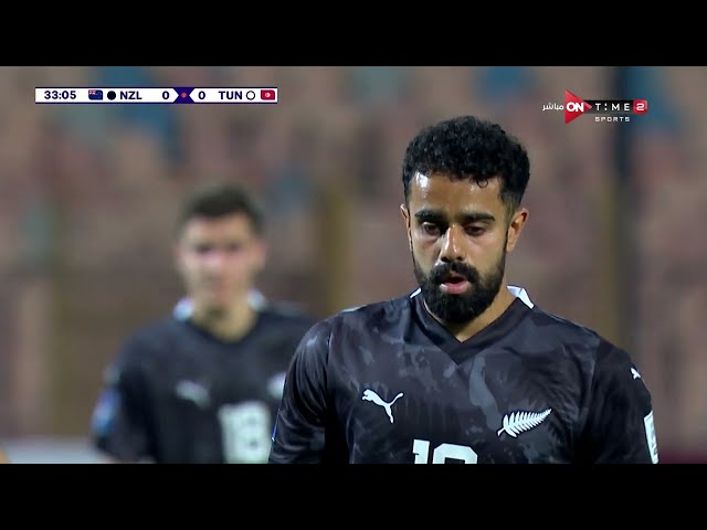 بشير بن سعيد ينقذ مرمى تونس من ركلة جزاء أمام منتخب نيوزيلندا
