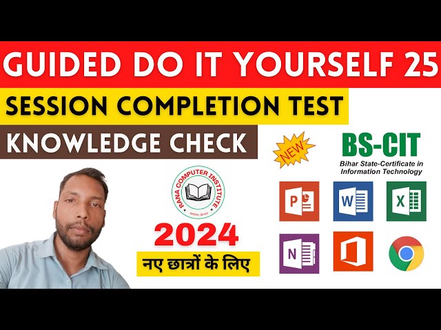GUIDED DO-IT-YOURSELF SESSION 25 | BS-CIT SESSION 13 [HINDI]