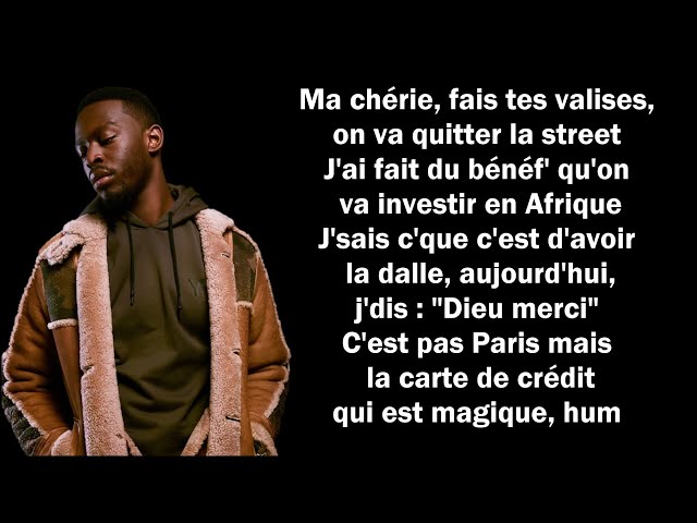 Dadju ft. Tiakola - Dieu Merci (Paroles/Lyrics)
