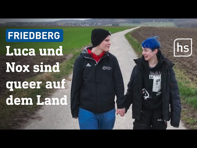 Ein sicherer Treffpunkt für queere Jugendliche in Friedberg | hessenschau