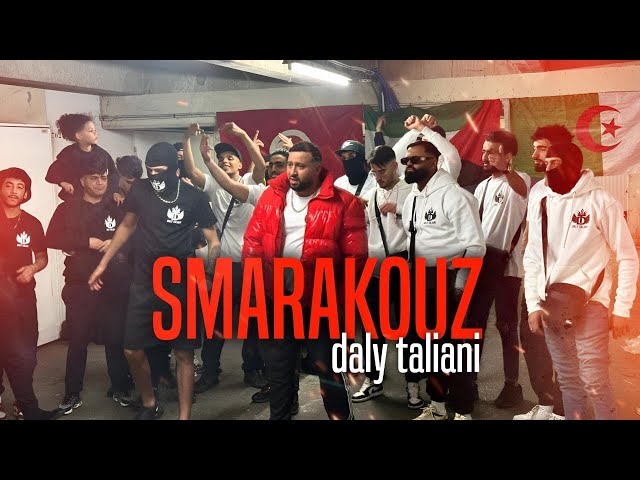 Daly Taliani - Smarakouz (Official visualiser audio)