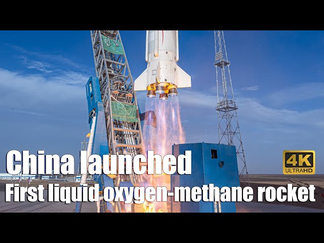 Landspace launched China’s first liquid oxygen-methane rocket ZQ-2