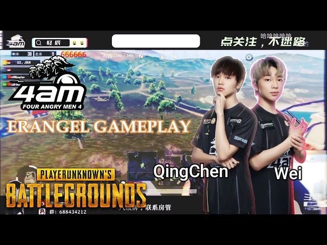 DEADLY DUO !! 4AM QingChen Ft. Wei Erangel Gameplay | PUBG Mobile Global Version