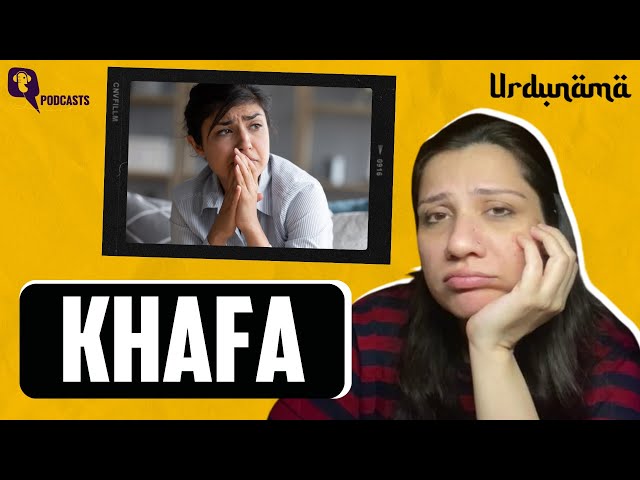 This Podcast Won't Let You Stay 'Khafa' for Long | Urdunama | The Quint