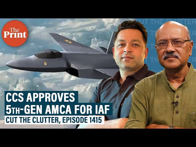 What's AMCA that CCS just cleared & how it can bridge the 5th-gen fighter gap with China & Pakistan
