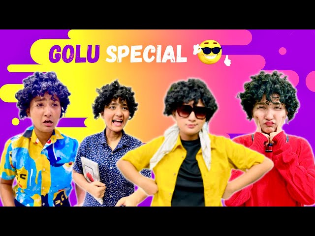 Golu special 😂 | Asli Mona Official | #goluspecial #comedy #aslimonaofficial