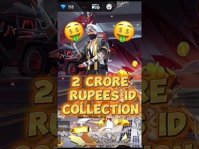 2 Crore Rupees की Free Fire ID 😱 Wait For End 💀 #shorts #freefireshorts