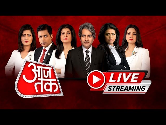 Aaj Tak LIVE TV: Dangal | Lok Sabha Elections 2024 | Brij Bhushan Singh | Rahul Gandhi | Amethi