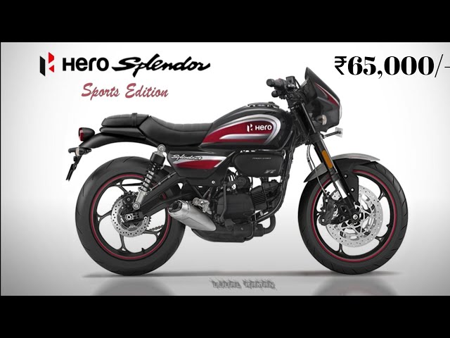 2024 Hero Splendor Sports - First Look, Launch Date, Price, Mileage & Features - Hero Bikes