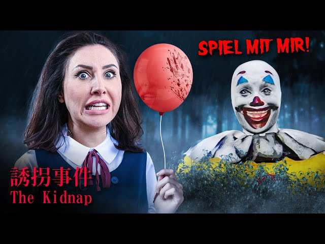 Kleine Kinder lieben Ballons! The Kidnap | 誘拐事件
