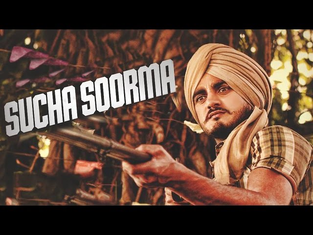 Sucha Soorma | Kulwinder Billa | Feat. Bunty Bains | Lok Gatha | Latest Punjabi Song 2015
