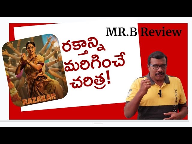 Razakar – silent genocide of hyderabad Movie Review | New Telugu Movie In theaters | Anasuya | Mr. B