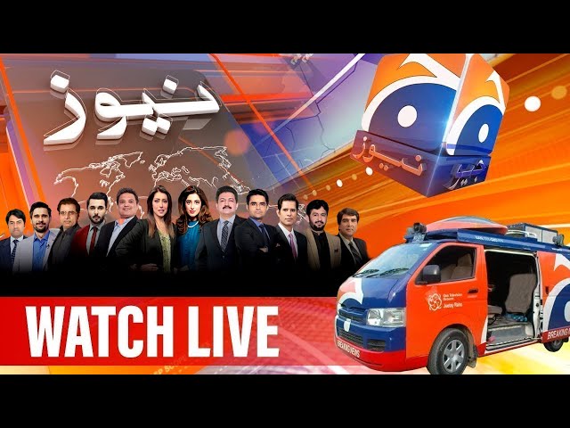 GEO NEWS LIVE | Latest Pakistan News Live Update Today - Headlines, Breaking News