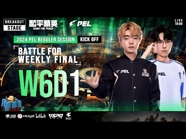 LIVE 2024 PEL SPRING BREAKOUT STAGE WEEK 6 DAY 1 | GAME FOR PEACE | BATTLE FOR GLORY