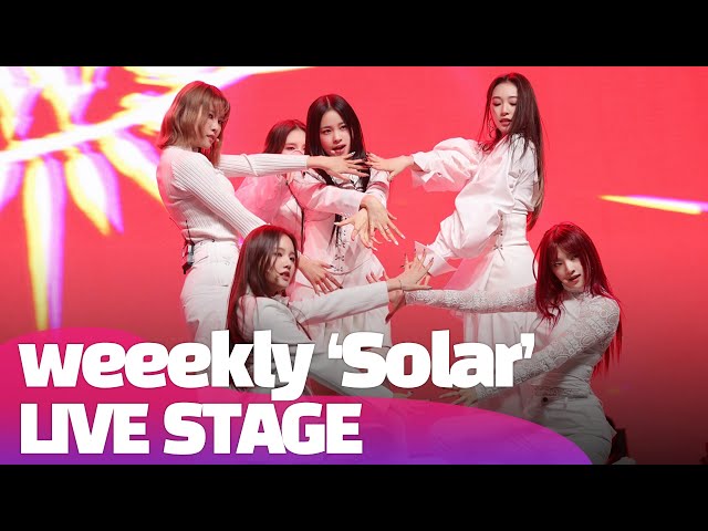 [LIVE] 위클리(Weeekly) - Solar  B-side Track Stage | [Play Game : AWAKE] Media Showcase