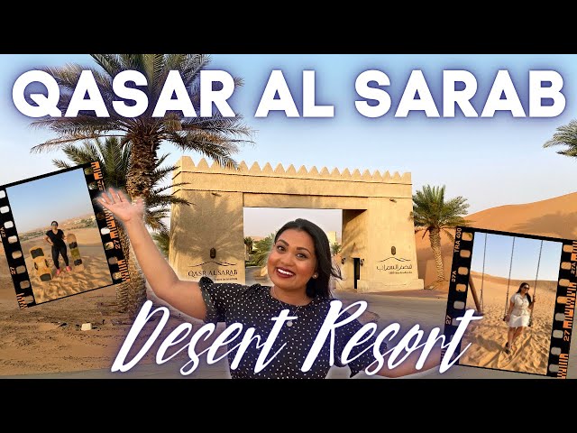 4 Days in the Desert | Luxury Desert Resort | Qasr Al Sarab by Anantara | Qatar Business Class
