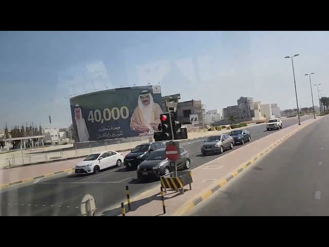 Bahrain 🇧🇭