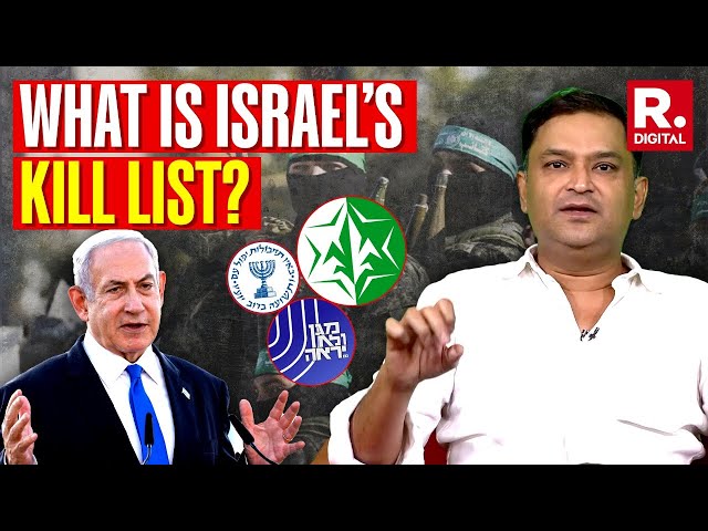 Israel Creates Special Team To Eliminate Hamas Militants On Their ‘Kill List’ | Major Gaurav Arya