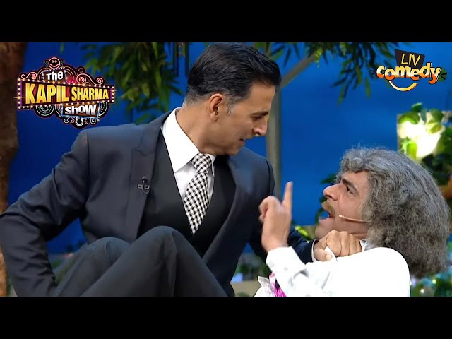 Dr. Gulati ने Akshay Kumar को क्यों कहा 'Duplicate' ! | The Kapil Sharma Show | Best Of Sunil Grover