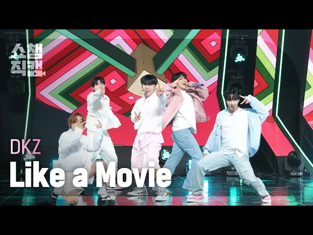 [쇼챔직캠 4K] DKZ - Like a Movie (디케이지 - 라이크 어 무비) | Show Champion | EP.515 | 240424