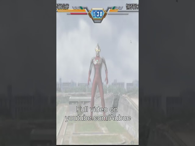 Ultraman Fighting Evolution 3 Finisher #Ultraman #ウルトラマン